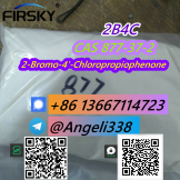CAS 877-37-2  2-Bromo-4'-Chloropropiophenone signal/telegram +8613667114723